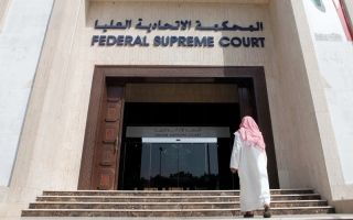 الامارات | طالبة تقاضي جامعة حكومية فصلتها بسبب «الغش»