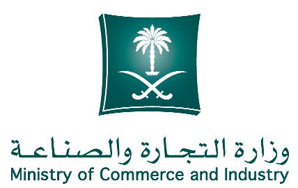 إعلان مطعم مخالف للآداب يستفز المغردين .. والتجارة تتدخل