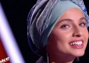 بالفيديو| "منال" أول متسابقة محجبة بـ"ذا فويس" فرنسا تبهر لجنة التحكيم
