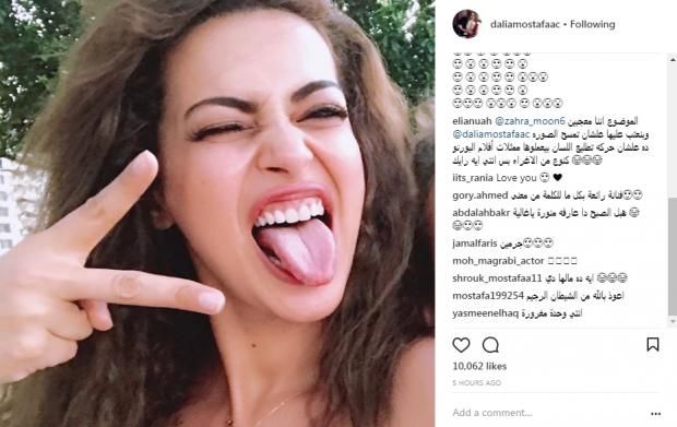 بالصور| داليا مصطفى لجمهورها بعد واقعة "المايوه": "إنتوا مش ربنا ولا فارقين معايا"