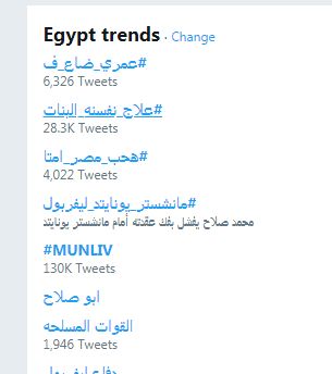 أهم 10 بوستات.. كندة علوش مهنئة يسرا بعيد ميلادها: كل سنة وأنتى جزء من عيلتنا