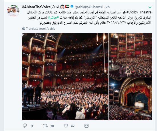 أهم 10 بوستات.. كندة علوش مهنئة يسرا بعيد ميلادها: كل سنة وأنتى جزء من عيلتنا