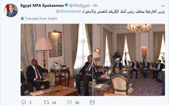 أهم 10 بوستات.. كندة علوش مهنئة يسرا بعيد ميلادها: كل سنة وأنتى جزء من عيلتنا