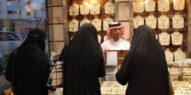 أسعار الذهب اليوم الاثنين.. عيار 12 يسجل 79.25 ريال