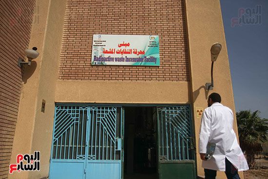 مدير مصنع النظائر المشعة: ننتج أنواعا من النظائر تستخدم فى الطب والصناعة (صور)