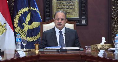 الجريدة الرسمية تنشر قرارات وزارة الداخلية بشأن تجنيس عدد من المصريين