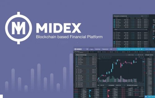 ميديكس "Midex" ثورة في عالم تبادل العملات المشفرة بتكنولوجيا البلوكشين
