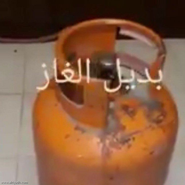 السعودية | «غازكو» تحذر من مخاطر تقليد مقطع تعبئة أسطوانة الغاز بالبنزين