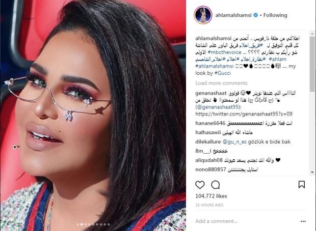 بالصور| دانتيل وألماس يبرزان إطلالة أحلام في "ذا فويس"