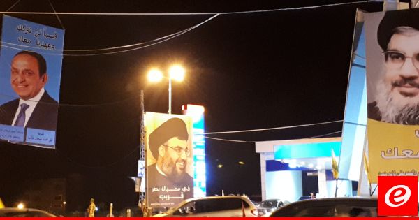 توتر عند تقاطع رياق علي النهري حارة الفيكاني بسبب التنافس على رفع صور مرشحين