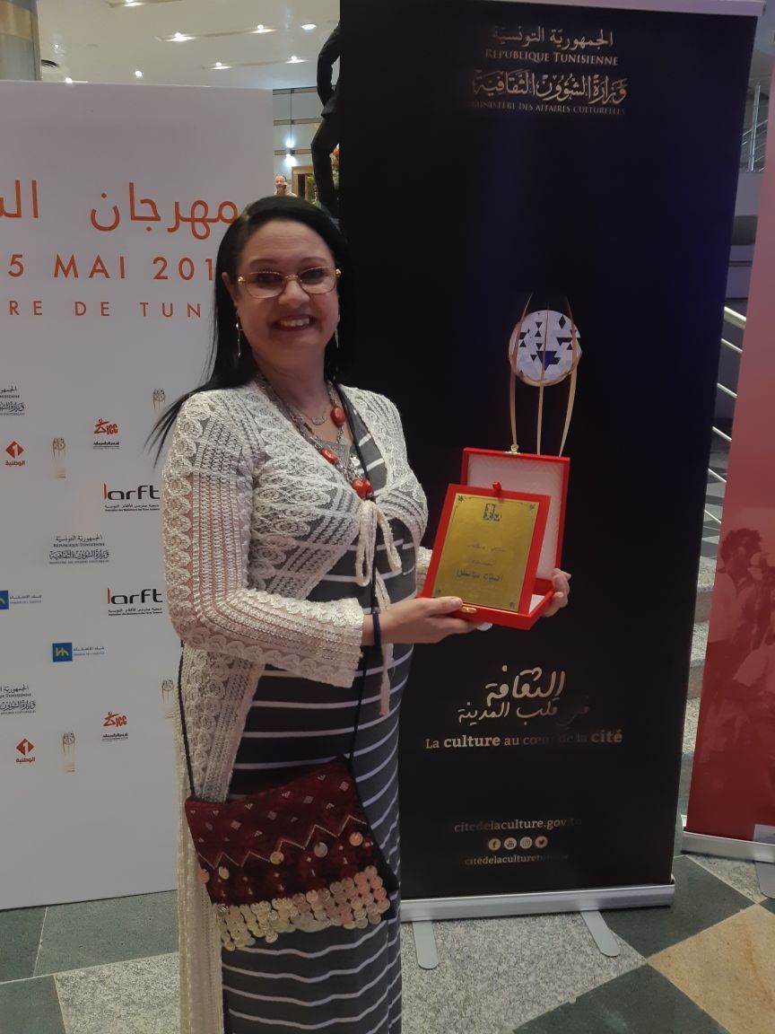 صور.. تونس والمغرب يحصدان جوائز الدولى للمنودراما بقرطاج وتكريم أحلام يونس