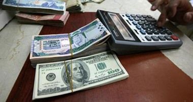 سعر الريال السعودى اليوم الجمعة 11-5-2018 فى مصر