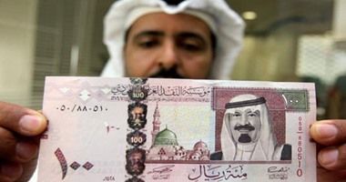 سعر الريال السعودى اليوم الجمعة 11-5-2018 فى مصر
