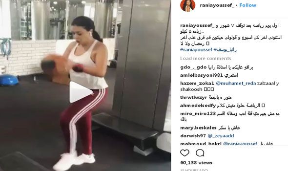 رانيا يوسف تثير الجدل بمقطع فيديو في الجيم عبر "إنستغرام"
