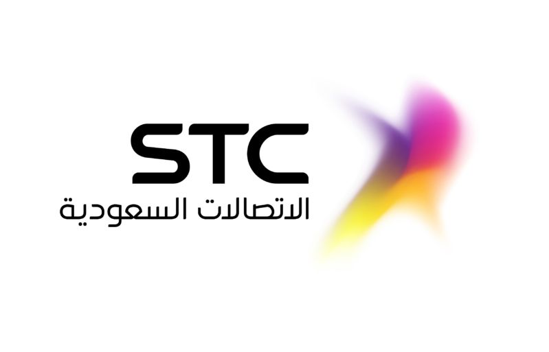 وظائف إدارية شاغرة للخريجين في الاتصالات السعودية