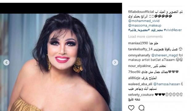 بالصور| "صغرت 30 سنة".. فيفي عبده بـ"جلابية بلدي" ومكياج ثقيل