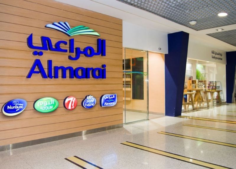 وظائف شاغرة للسعوديين والمقيمين في شركة المراعي