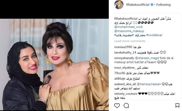 بالصور| "صغرت 30 سنة".. فيفي عبده بـ"جلابية بلدي" ومكياج ثقيل