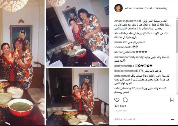 بالروب| إلهام شاهين تتناول الإفطار مع هالة صدقي: "ربنا ما يقطعها عادة"