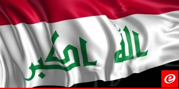 المفوضية العليا المستقلة للانتخابات بالعراق: فوز كتلة "سائرون" بـ54 مقعدا