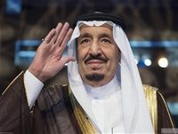 صدور أوامر ملكية إضافة ثامنة وثلاثون وأخيرة