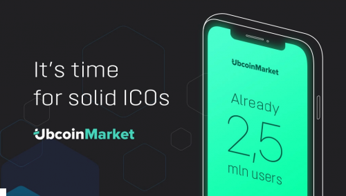 يوبي كوين "Ubcoin" :منصة و تطبيق يجمع بين البائعين و المشترين في سوق واحد