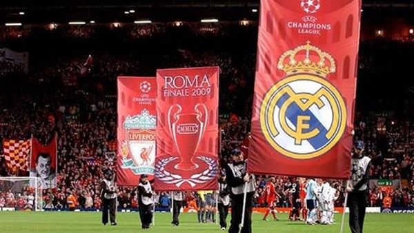 مشاهدة مباراة ليفربول وريال مدريد Liverpool اليوم بث مباشر - كول كورة CoolKora