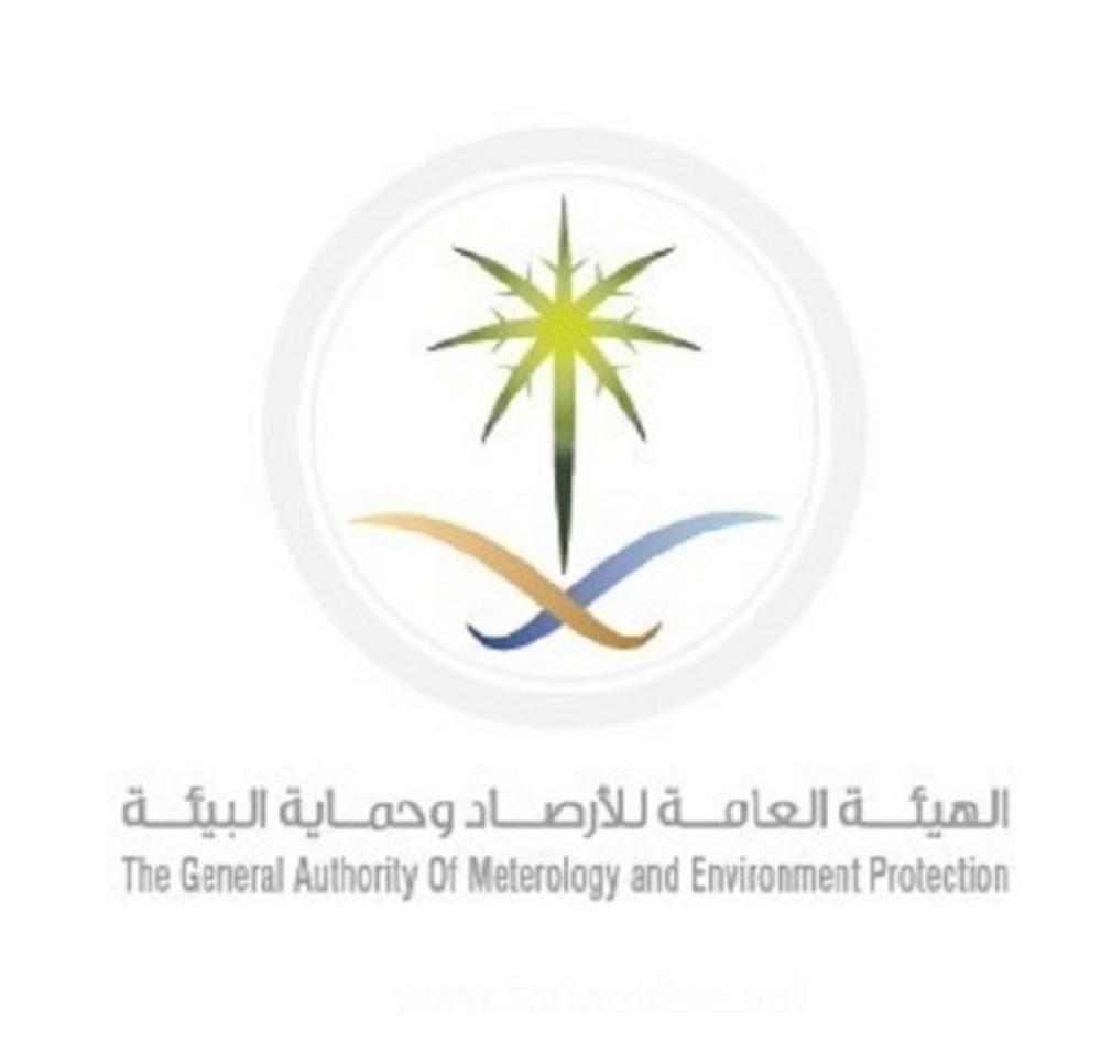 «الأرصاد»: تأثير إعصار «موكونو» على المملكة يبدأ الليلة