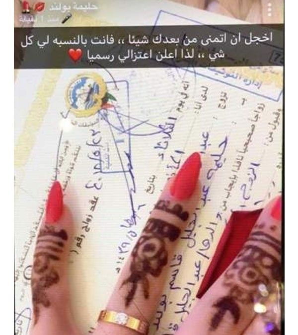 منّ هو زوج حليمة بولند الجديد الذي اخفته عن العيون؟.. تعرف عليه وشاهد صورته