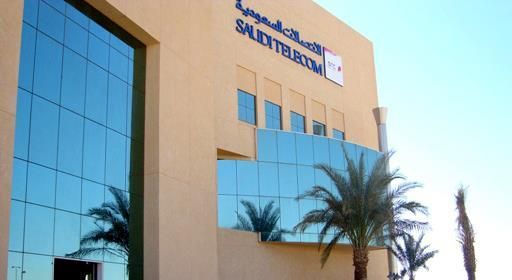 وظائف هندسية شاغرة في الاتصالات السعودية