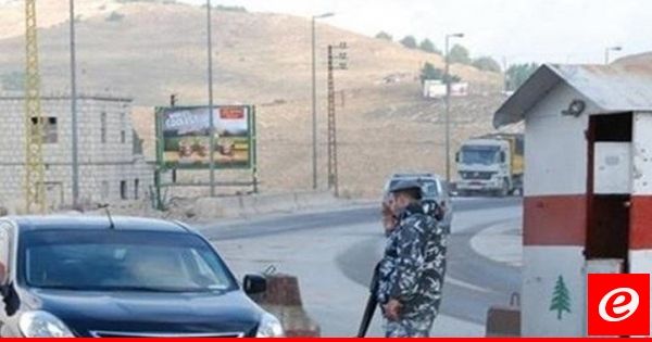 حاجز ضهر البيد أوقف لبنانيا بحقه مذكرة توقيف بجرم شيك دون رصيد