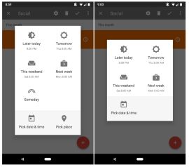 إزالة خياري الغفوة “يوما ما” و “اختيار مكان” في خدمة Inbox