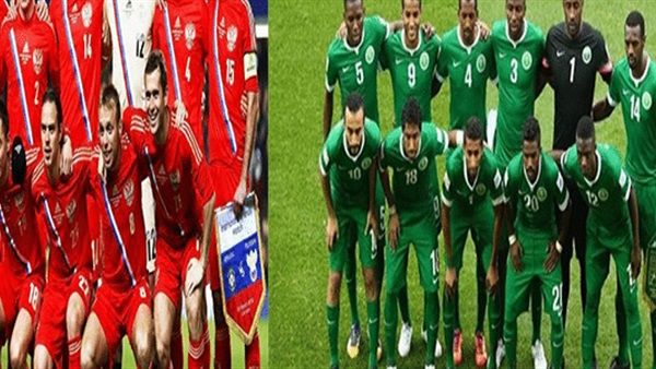 بث مباشر مشاهدة مباراة السعودية وروسيا الخميس 14-6-2018 في كأس العالم