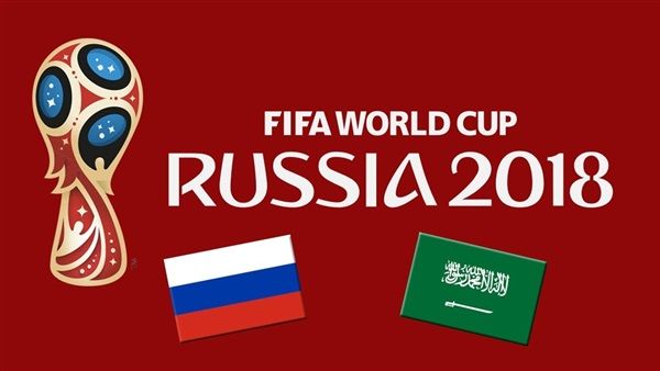 البث المباشر.. مباراة السعودية وروسيا في المونديال - بث مباشر كأس العالم