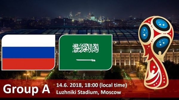 مشاهدة بث مباشر مباراة السعودية وروسيا | يلا شوت | كورة لايف | كورة اون لاين