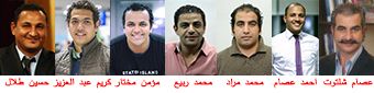 اتحاد الكرة يطلب التحقيق فى الحركة المشينة لسعد سمير