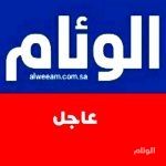 #عاجل .. سوريا .. 11 فصيلا من المعارضة يعلنون عن تشكيل “جيش الجنوب” في درعا