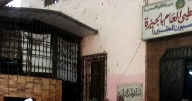 القومسيون الطبى بالجيزة.. زحام شديد ومعاناة الأهالى..صور