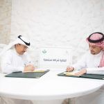 «ألزهايمر» وصحة الرياض يوقعان اتفاقية شراكة مجتمعية