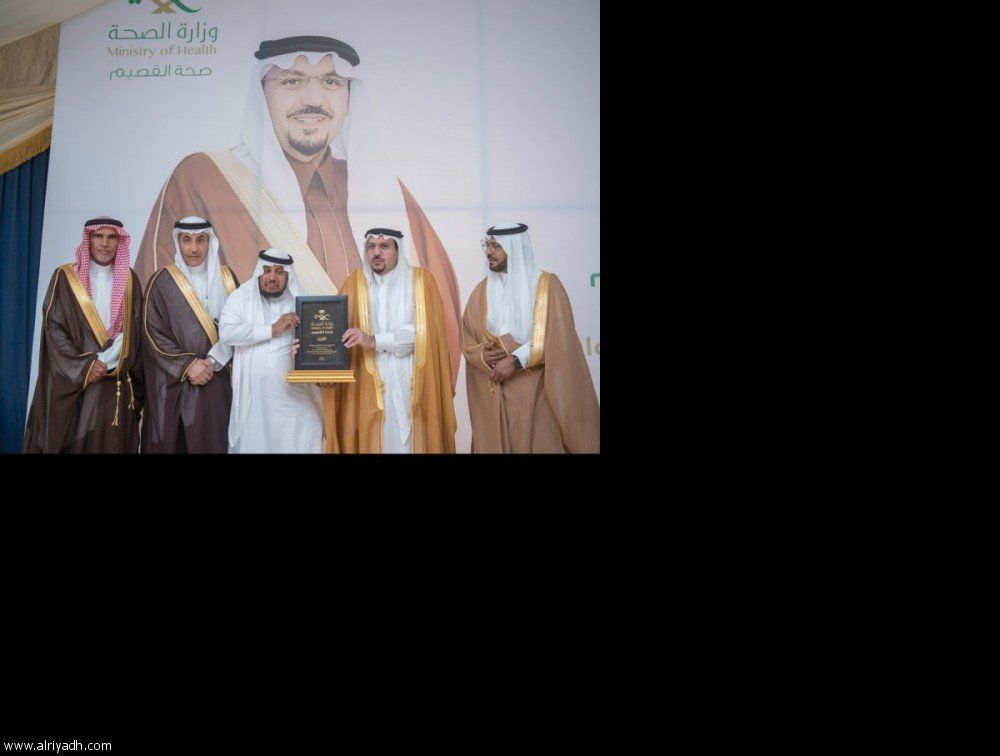 السعودية | أمير القصيم يدشن مستشفى القواره بتكلفة 71 مليون ريال