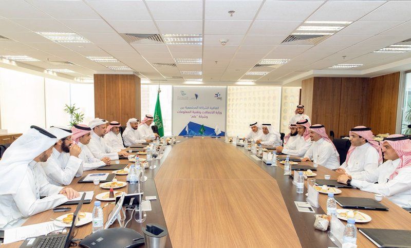 "الاتصالات "توقع مذكرة تفاهم مع شركة الإلكترونيات المتقدمة