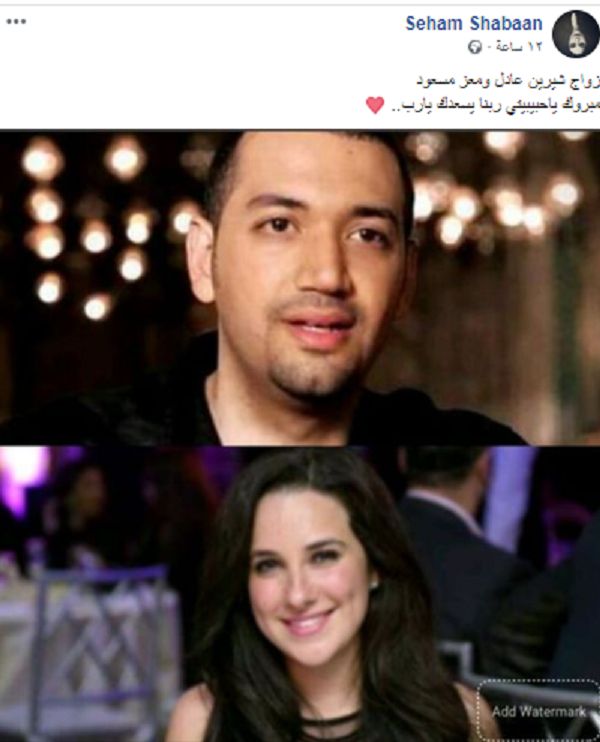 أول تعليق لشيري عادل على زواجها من الداعية معز مسعود