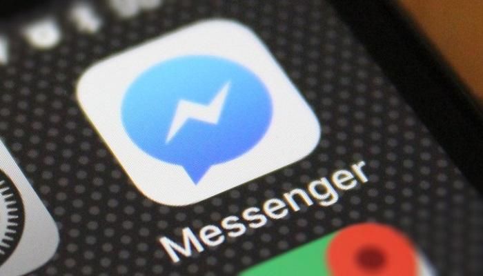 فيسبوك تعتذر عن تعطل تطبيق ماسنجر