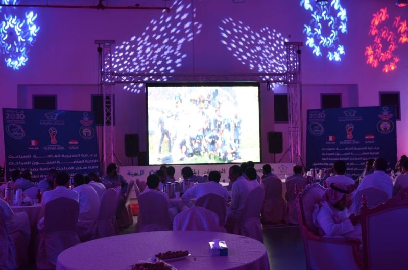 شاهد سجن المباحث العامة في أبها.. خدمات متميزة وبرامج ترفيهية وتعليمية