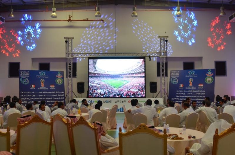 شاهد سجن المباحث العامة في أبها.. خدمات متميزة وبرامج ترفيهية وتعليمية