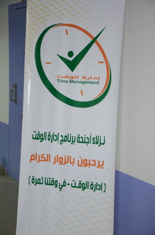 شاهد سجن المباحث العامة في أبها.. خدمات متميزة وبرامج ترفيهية وتعليمية