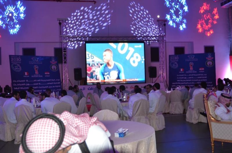 شاهد سجن المباحث العامة في أبها.. خدمات متميزة وبرامج ترفيهية وتعليمية