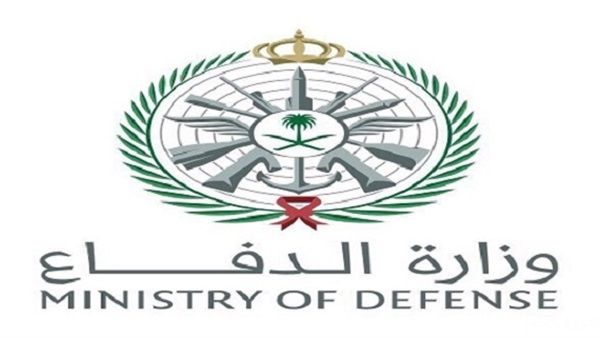 القوات البرية بالمملكة تعلن عن وظائف شاغرة