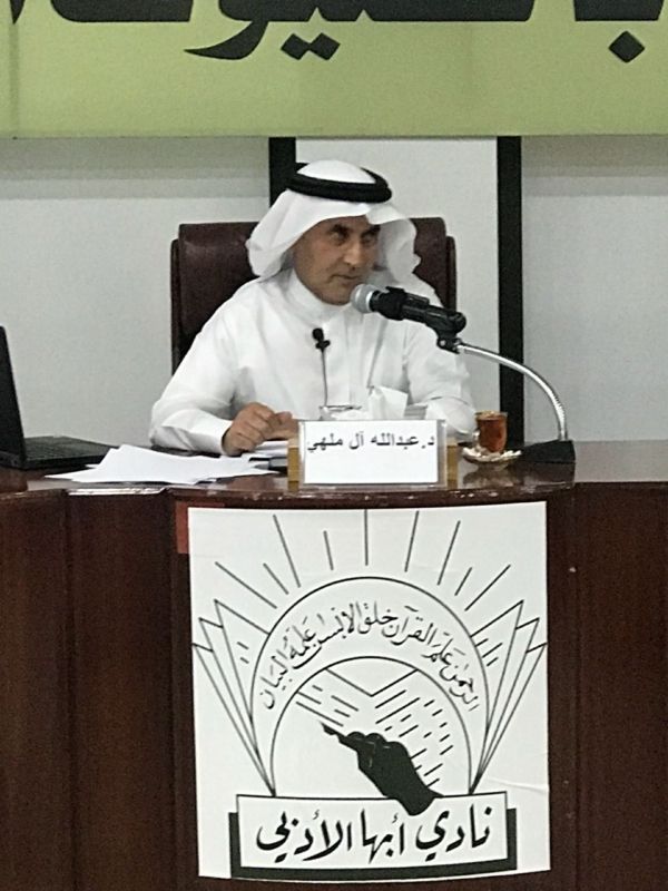 أكاديمي : عزوف القراء واليوتيوب أثرا بالترجمة.. والمترجمون مع من يدفع