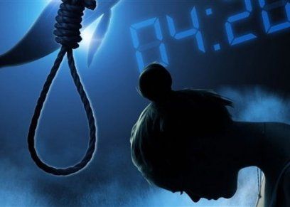 "مومو".. تحدي جديد علي "واتس أب" يسير على نهج "الحوت الأزرق"